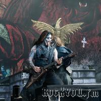 IMG_3981-Powerwolf.jpg